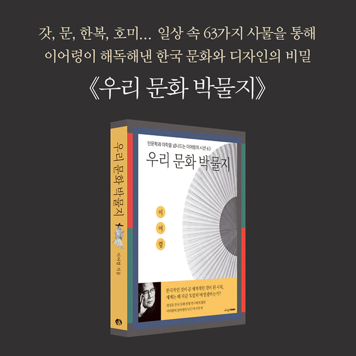 카드뉴스9