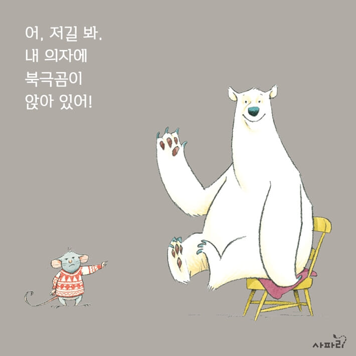 카드뉴스1