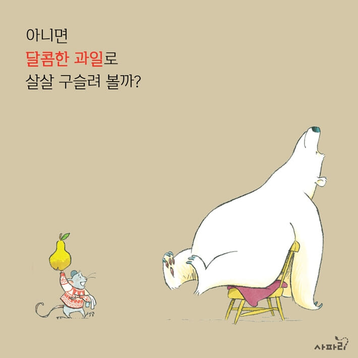 카드뉴스3