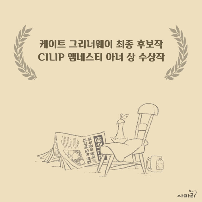 카드뉴스8