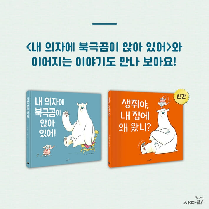 카드뉴스9