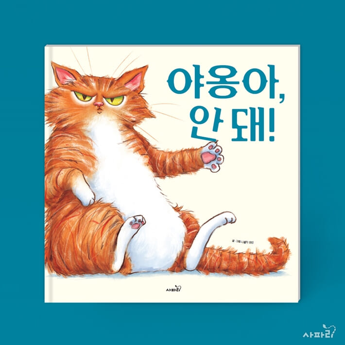 카드뉴스0