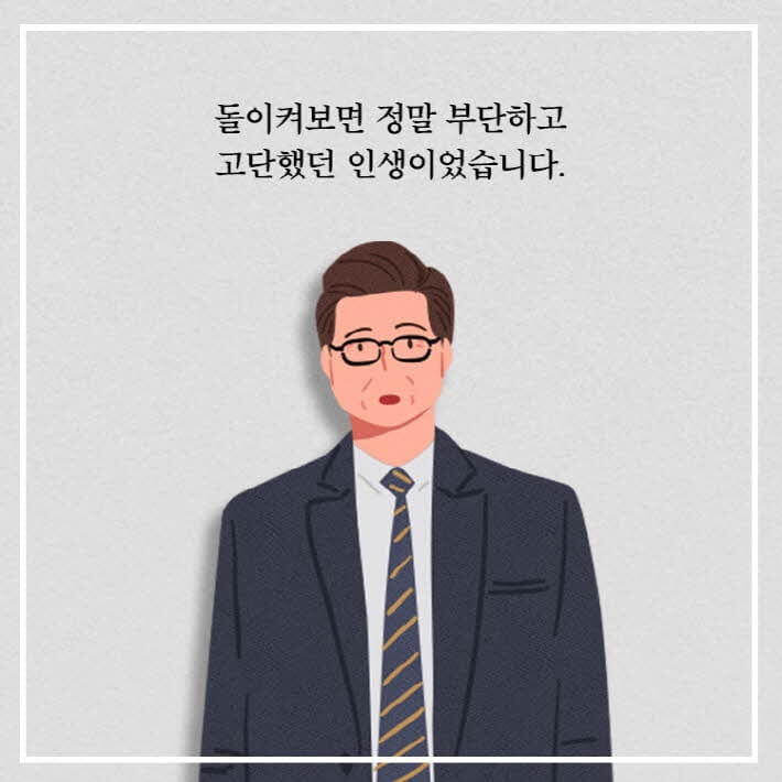 카드뉴스0