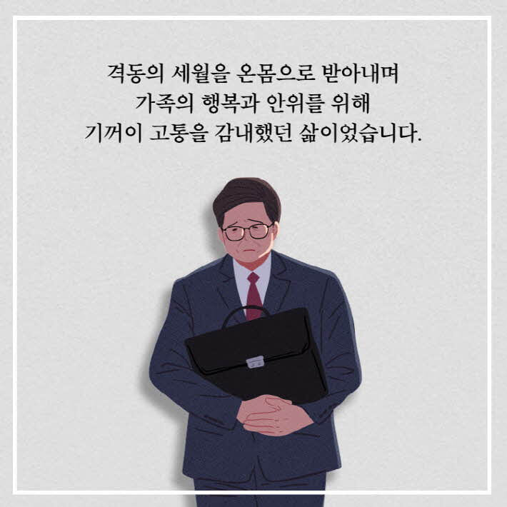 카드뉴스1