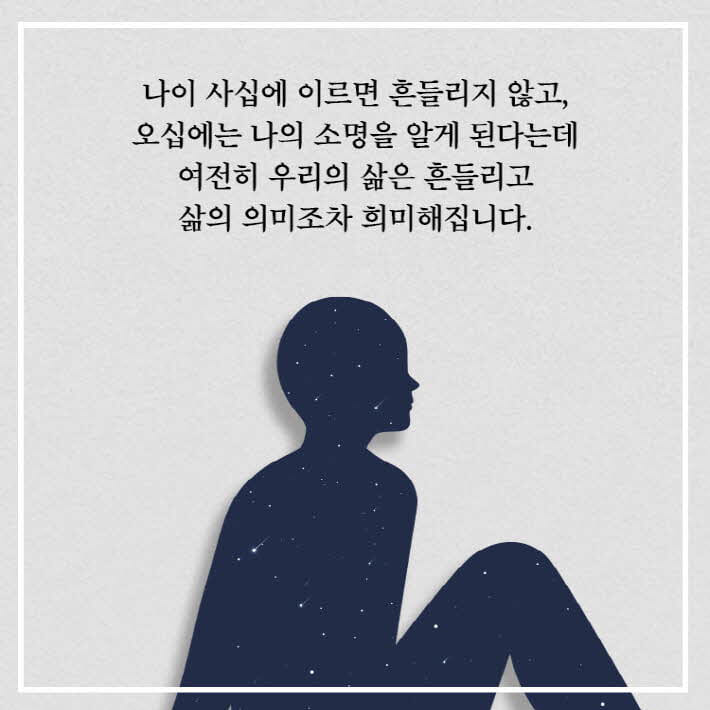 카드뉴스2