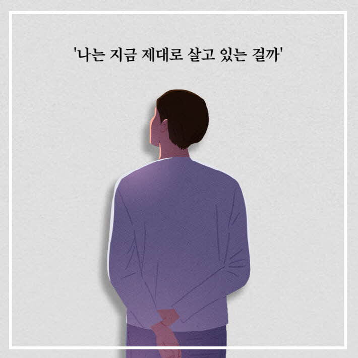 카드뉴스6