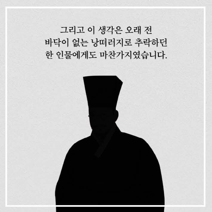 카드뉴스7