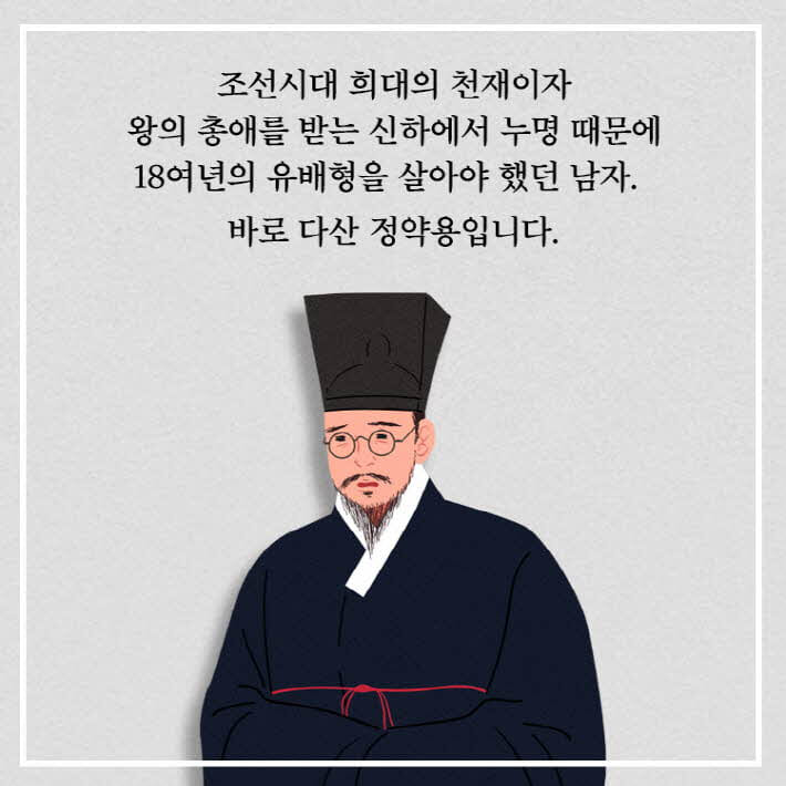 카드뉴스8