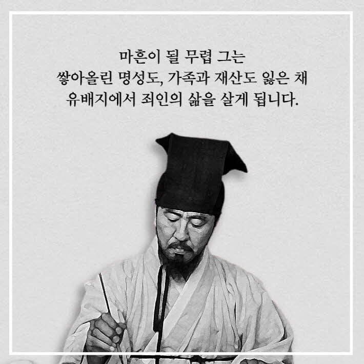카드뉴스9