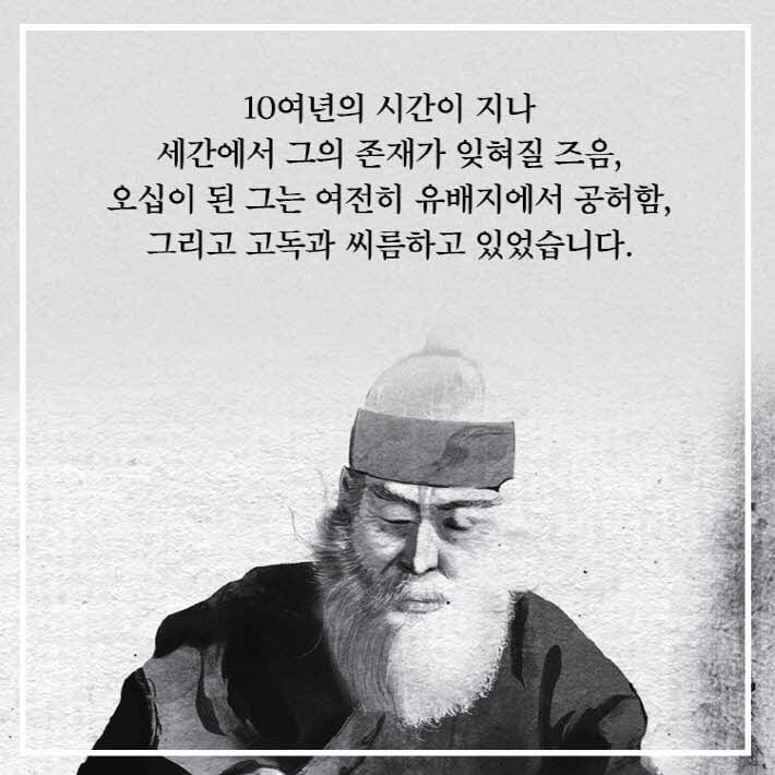 카드뉴스10