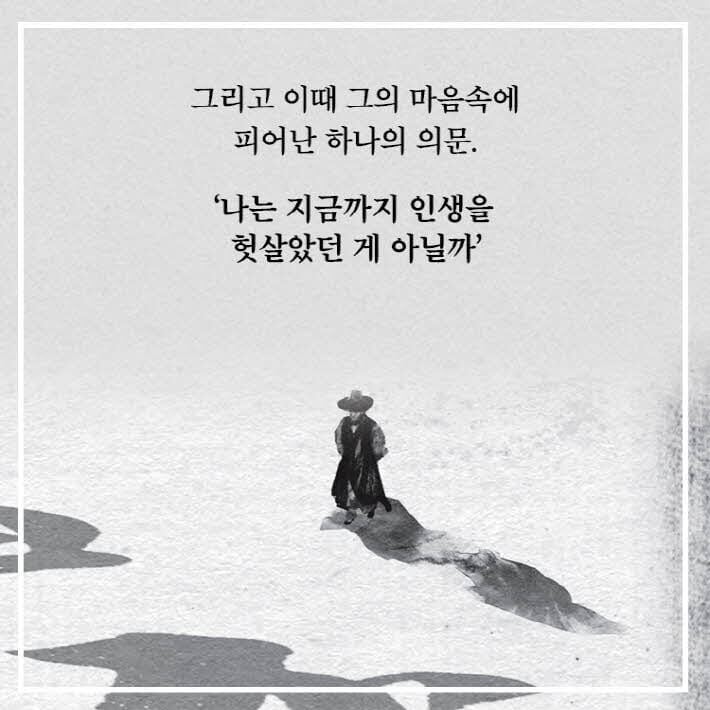 카드뉴스11