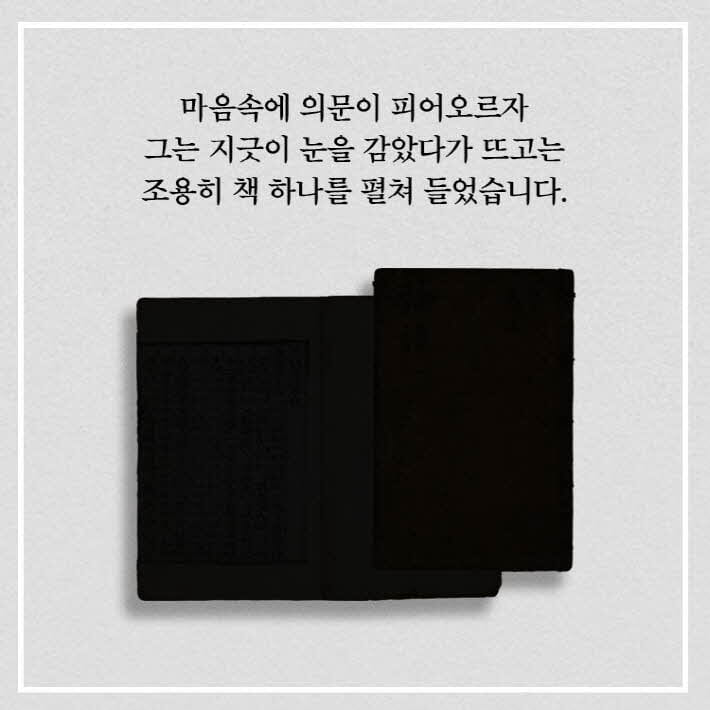 카드뉴스12