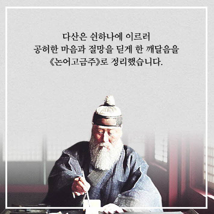 카드뉴스14