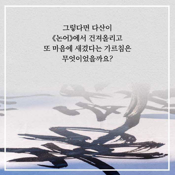 카드뉴스17