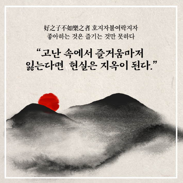 카드뉴스18