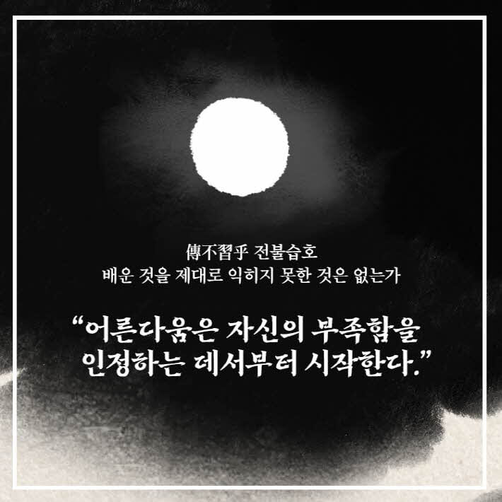 카드뉴스20