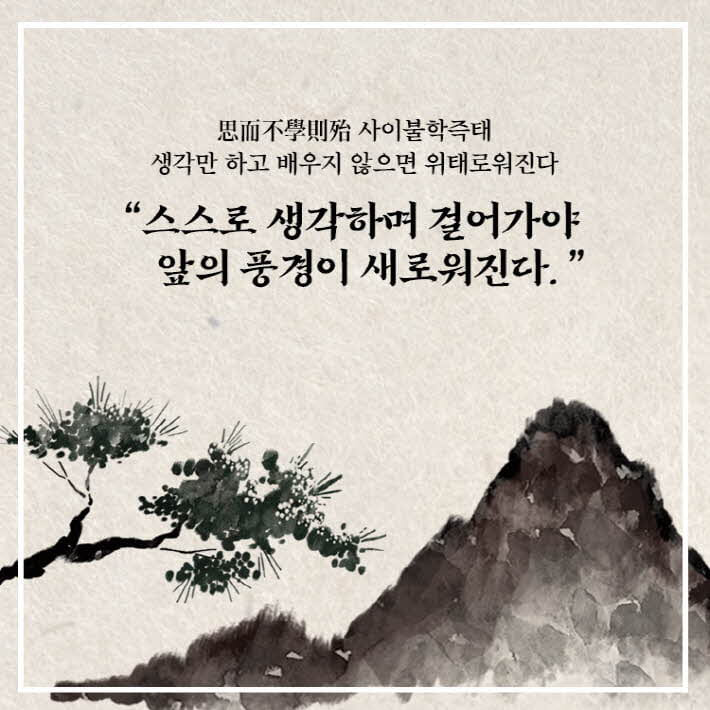 카드뉴스21