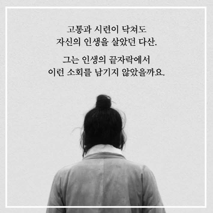 카드뉴스25