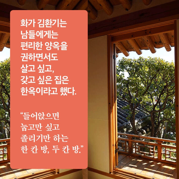 카드뉴스0