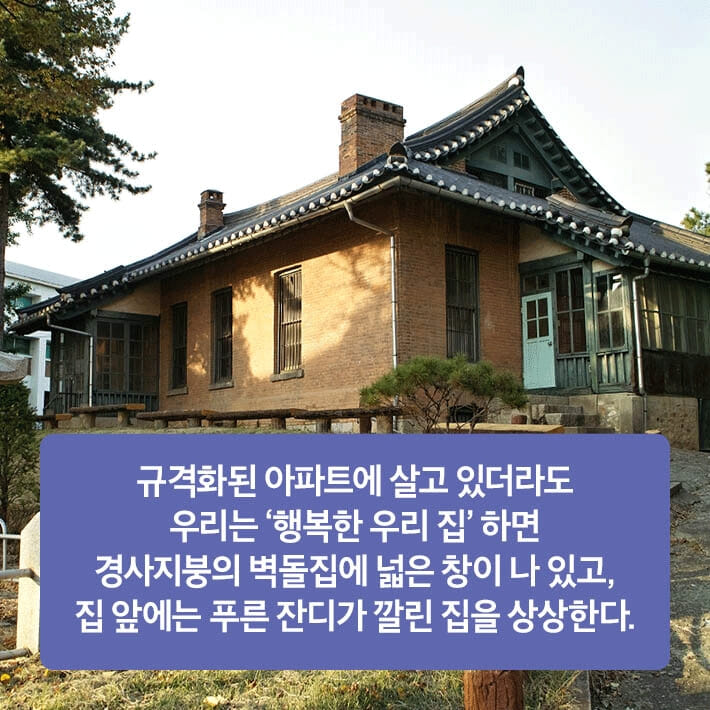 카드뉴스1