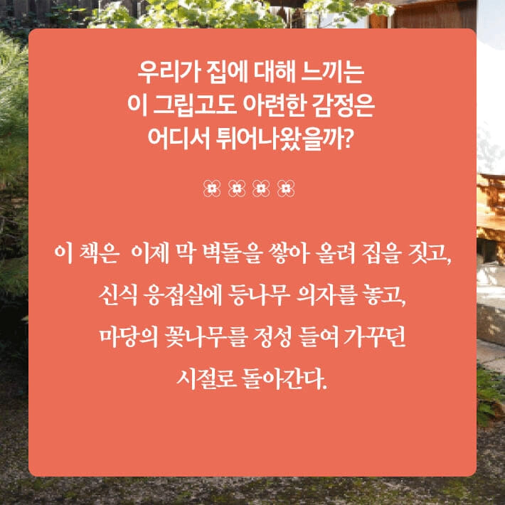 카드뉴스2