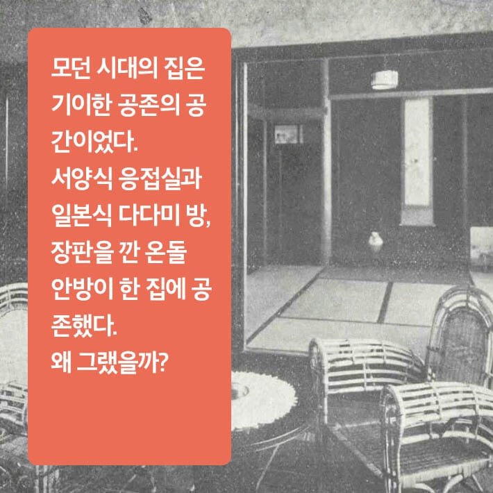 카드뉴스8