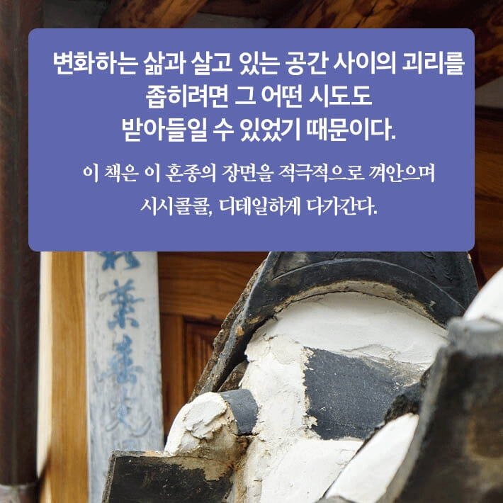카드뉴스9