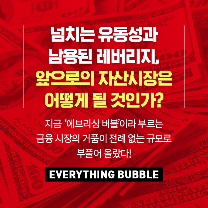 카드뉴스0