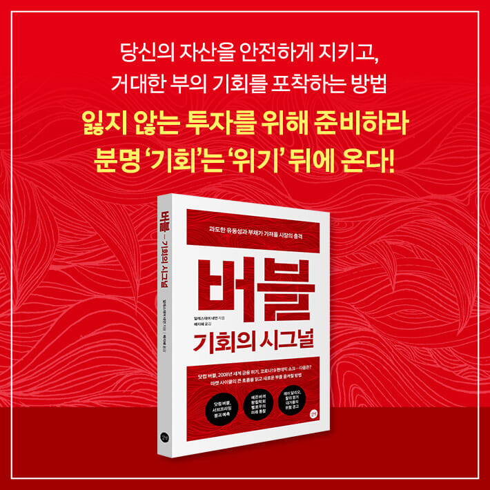 카드뉴스8
