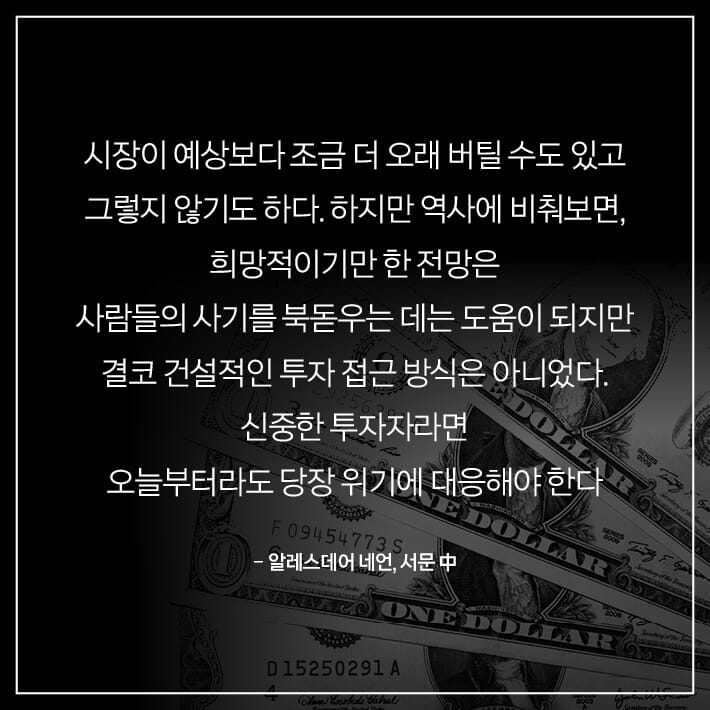 카드뉴스10