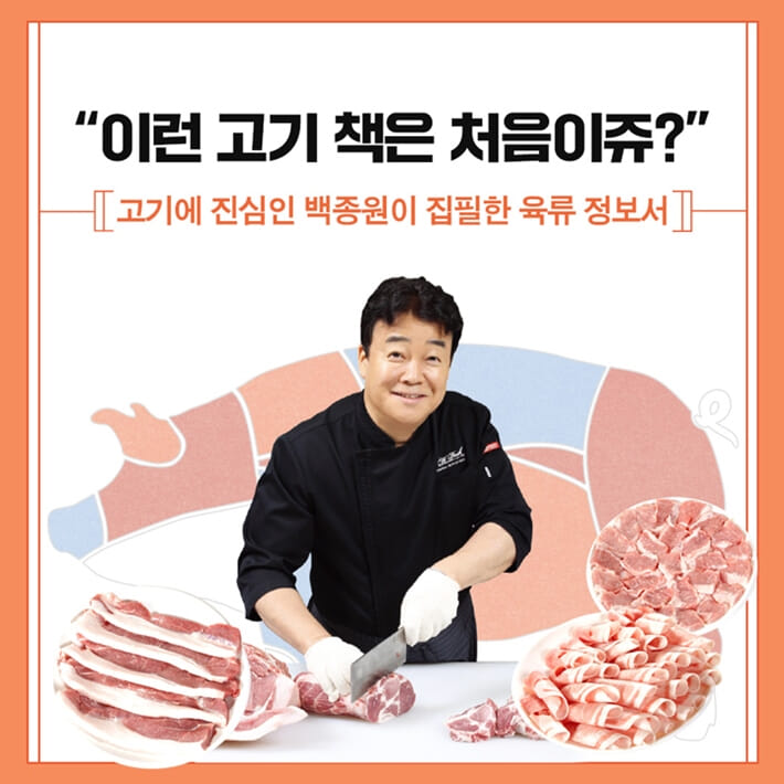카드뉴스0