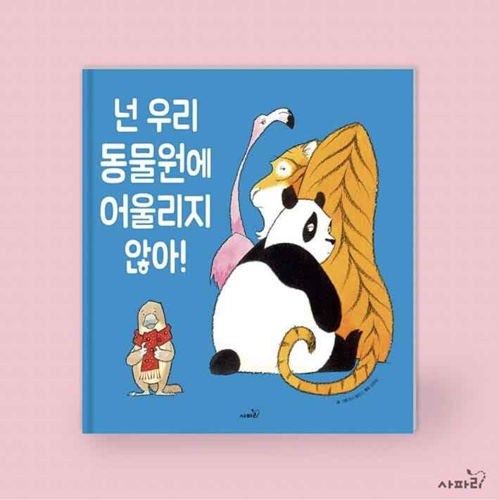 카드뉴스0