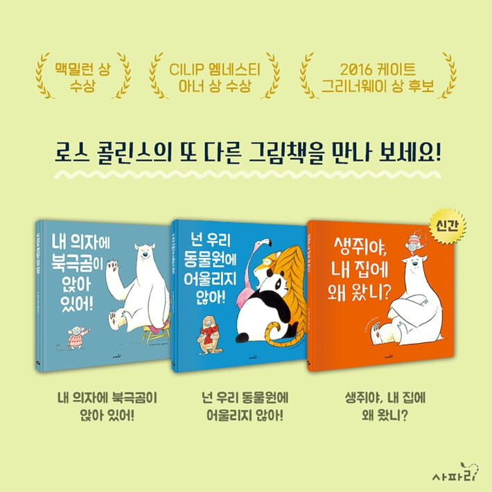 카드뉴스10