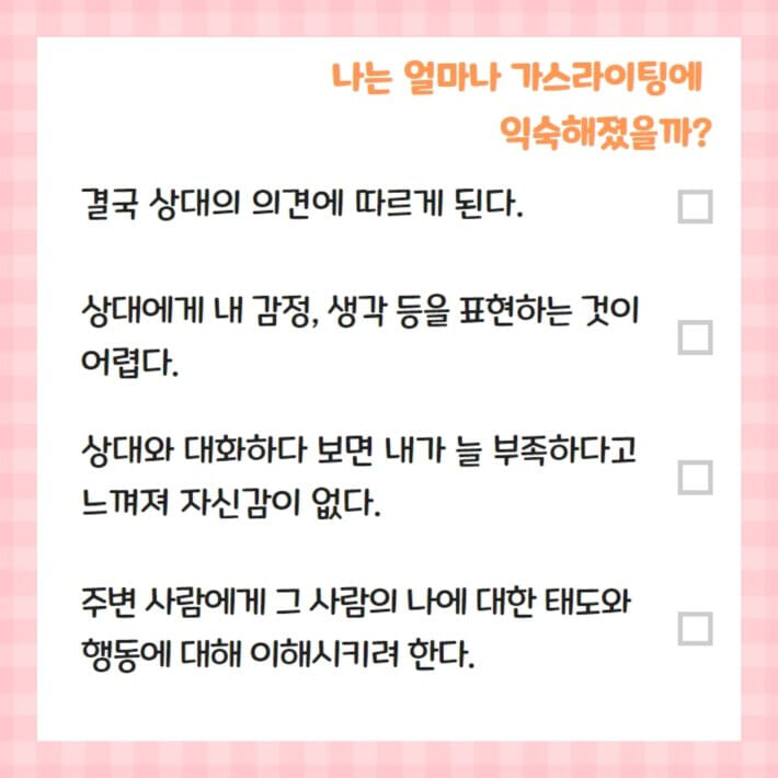 카드뉴스1