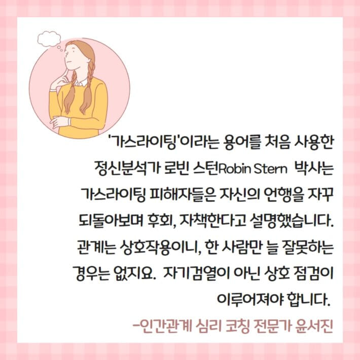 카드뉴스4