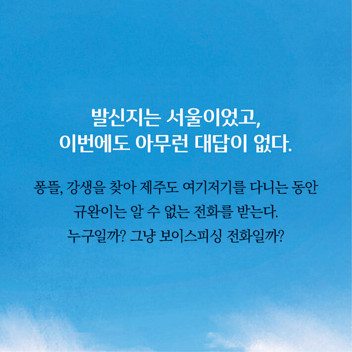 카드뉴스1