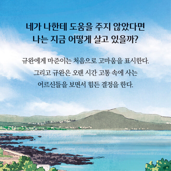 카드뉴스6