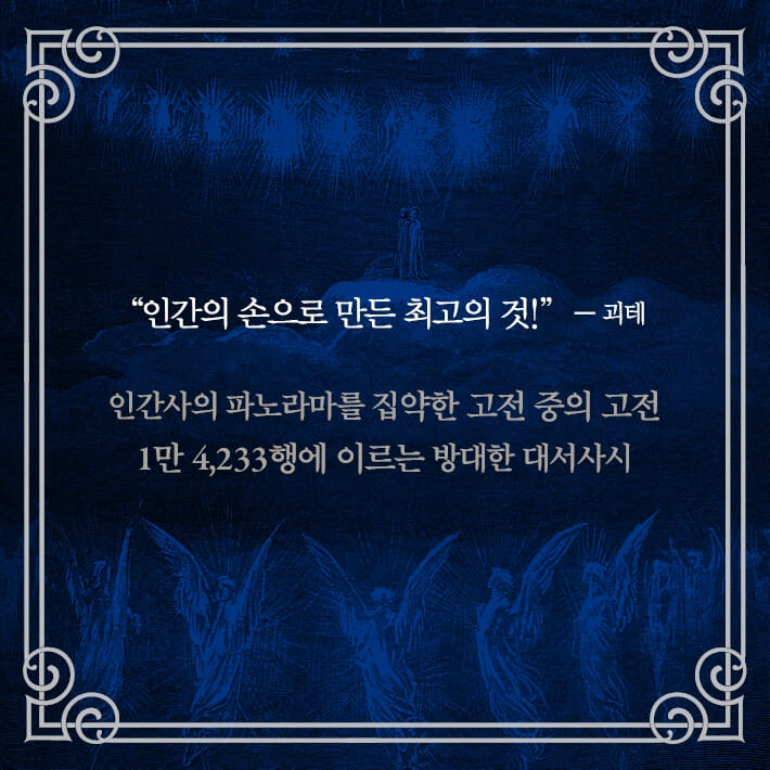 카드뉴스0