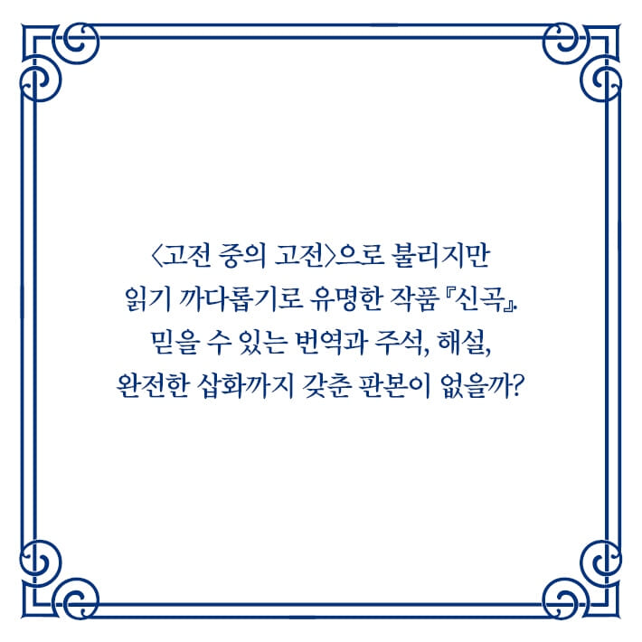 카드뉴스1