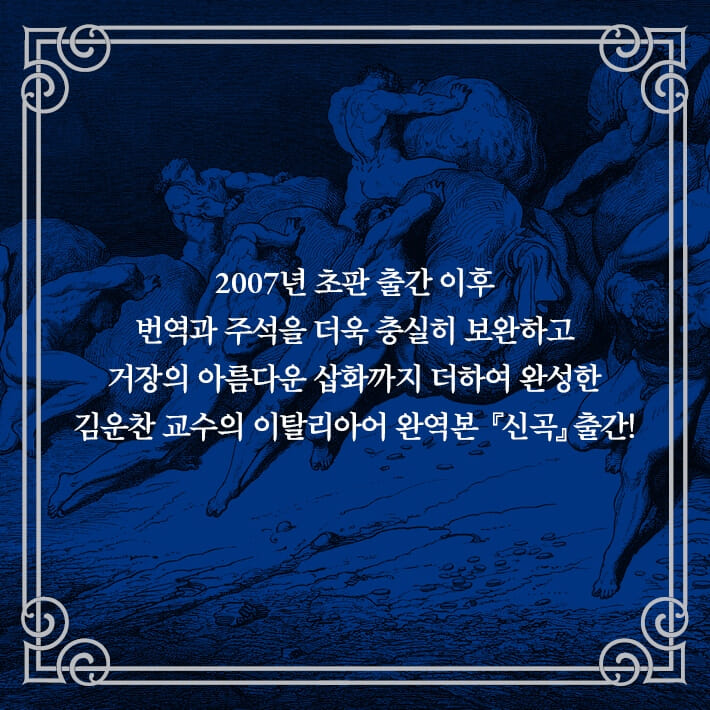 카드뉴스2
