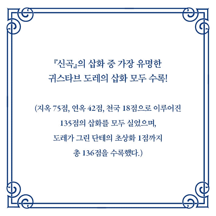 카드뉴스3