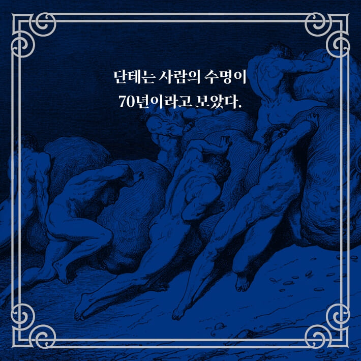 카드뉴스4