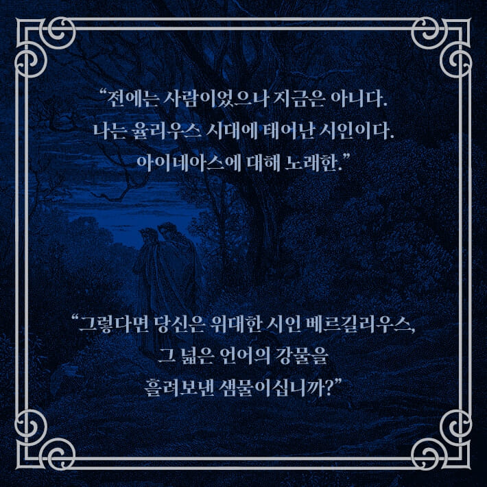 카드뉴스8