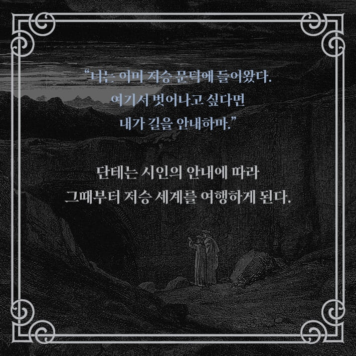 카드뉴스9