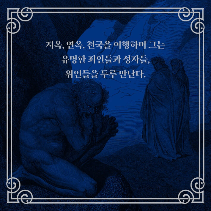 카드뉴스10