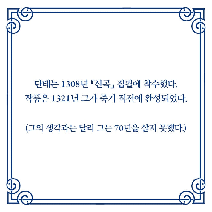 카드뉴스11