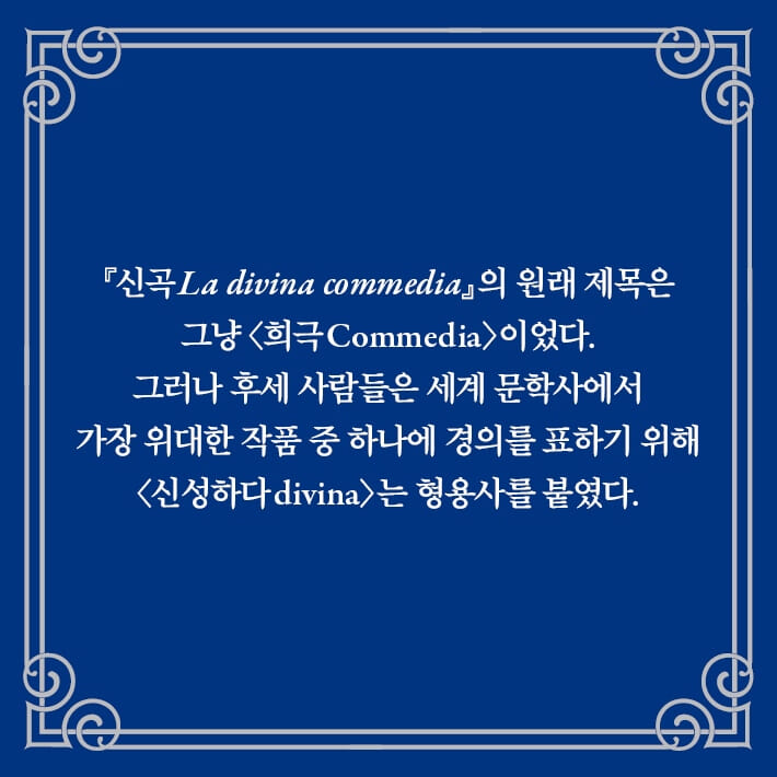 카드뉴스12