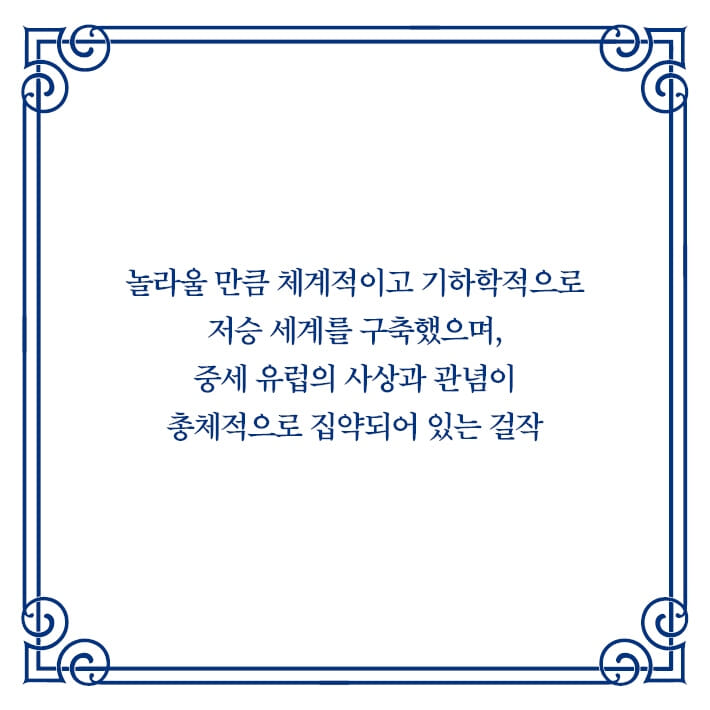 카드뉴스13