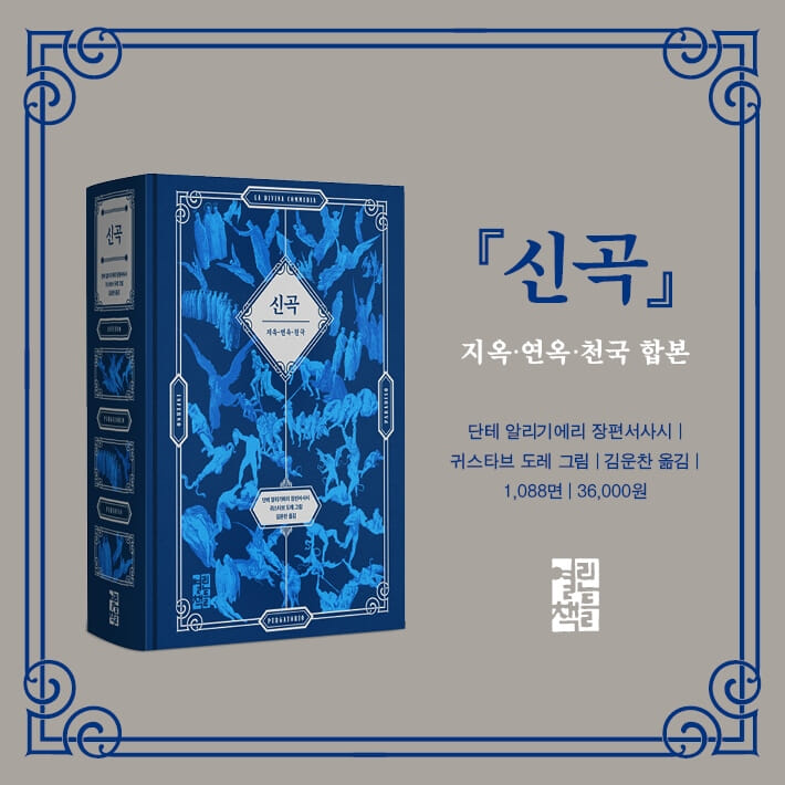 카드뉴스14