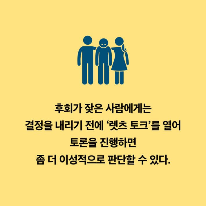 카드뉴스5